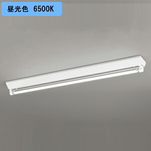 【XL551645RA】ベースライト 片側給電・配線 40形 2100lm 40W 直付 逆富士(幅広)1灯用 昼光色 調光器不可 ODELIC