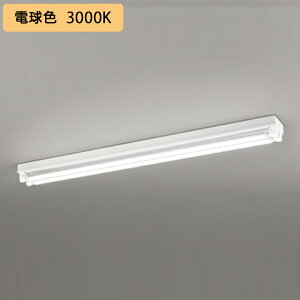 �yXL551648RE�z�x�[�X���C�g �Б����d�E�z�� 40�` 2100lm 40W ���t �^�g���t�^2���p �d���F ������s�� ODELIC