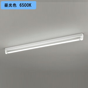 【XL551137RA】ベースライト 片側給電・配線 40形 2100lm 40W 直付 型トラフ型1灯用 昼光色 調光器不可 ODELIC
