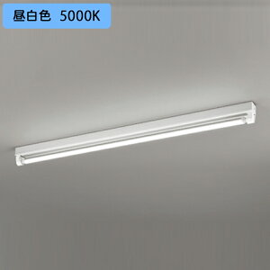 【XL551137RB】ベースライト 片側給電・配線 40形 2100lm 40W 直付 型トラフ型1灯用 昼白色 調光器不可 ODELIC