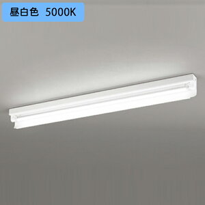 【XL551534R7H】ベースライト 片側給電・配線 40形 2100lm 40W 直付 片反射笠付 1灯用 調光 昼白色 コントローラー別売 調光器不可 ODELIC