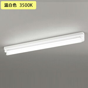 �yXL551534R2D�z�I�[�f���b�N �x�[�X���C�g �Б����d�E�z�� 40�` 3400lm ���t �Д��ˊ}�t 1���p �����F ������s�� (�\���FXL551534#Y×1) + (NO442RD×1)