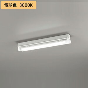 �yXL551535RE�z�x�[�X���C�g �Б����d�E�z�� 20�` 1050lm 20W ���t ���ˊ}�t 1���p �d���F ������s�� ODELIC
