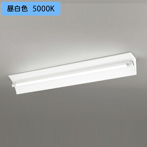【XL551649R】ベースライト 片側給電・配線 40形 2100lm 40W 直付 型コーナー用 1灯用 昼白色 調光器不可 ODELIC