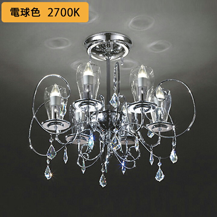 オーデリック フラワー シャンデリア 働ける 