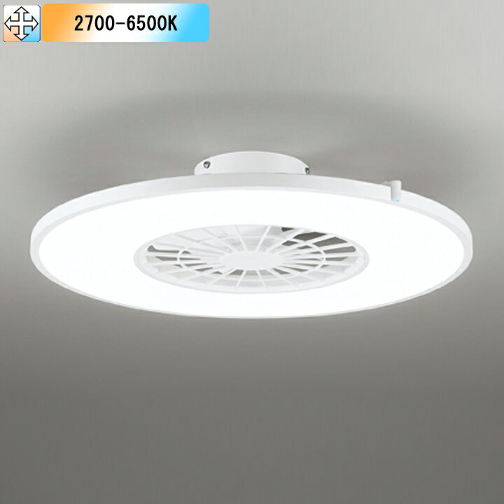 楽天市場】【OL291274BR】オーデリック シーリングライト LED一体型 