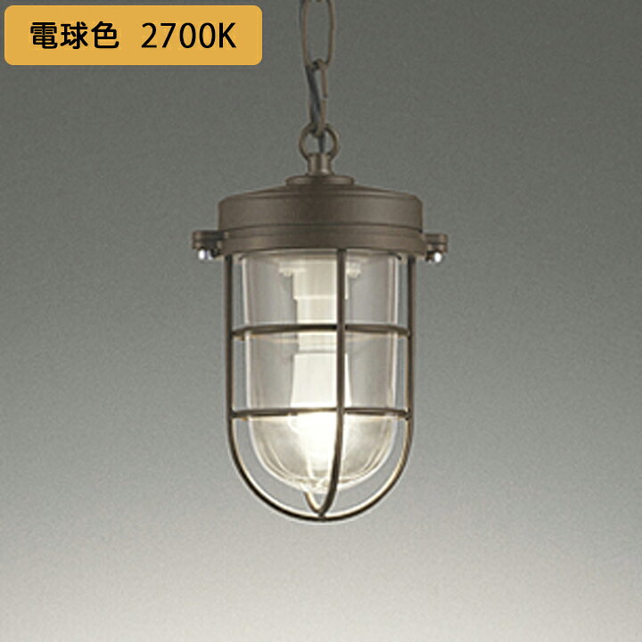 楽天市場】【OP252410LR】オーデリック ペンダントライト LED電球 