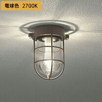 楽天市場】og254609（壁掛け照明・ブラケットライト｜ライト・照明器具 