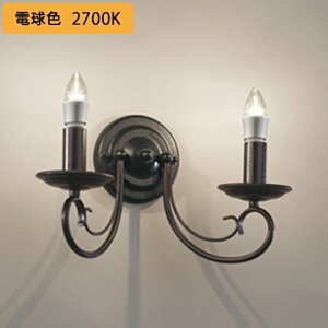 【OB080720LCR】オーデリック ブラケットライト LED電球シャンデリア球形 高演色LED 白熱灯器具40W×2灯相当 調光器不可 調光器別売 電球色 ODELIC