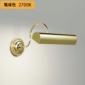 �yOB255017R1�z�I�[�f���b�N �u���P�b�g���C�g LED��̌^ �����FLED ���M�����40W���� ������s�� �d���F ODELIC