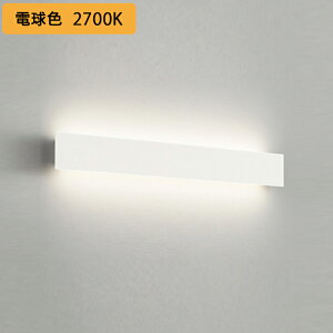 yOB255304BRzI[fbN uPbgCg LEĎ^ FLED FL20W s Rg[[ʔ dF ODELIC