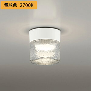 �yOG264046LR�z�I�[�f���b�N �o�X���[�����C�g�E�E�ߏꃉ�C�g LED�d���t���b�g�` �����FLED ���M�����60W���� ������s�� �d���F ODELIC