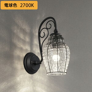 yOG254481LCRzI[fbN GNXeA |[`Cg LEDdNA~jNvg` FLED M40W ʔZT[Ή dF ODELIC