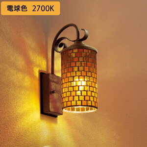 yOG041552LCRzI[fbN GNXeA |[`Cg LEDdNA~jNvg` FLED M40W ʔZT[Ή dF ODELIC