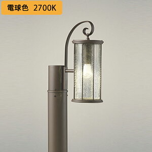 yOG043331LRzI[fbN GNXeA K[fCg LEDdNA~jNvg` FLED M40W s dF ODELIC