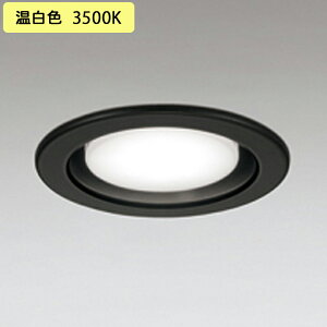 �yOD361512WDR�z�I�[�f���b�N �_�E�����C�g(S�`) LED�d���t���b�g�` �����FLED ���M����� 60W�N���X ���ω΍\���Ή� �u���b�N ������s�� �����F ODELIC