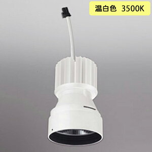 �yXD421503H�z�I�[�f���b�N �_�E�����C�g(M�`) PLUGGED �V���[�Y �����p�������j�b�g ���ʐF C3500/C2750��p Ra93 �I�t�z���C�g �����F ODELIC