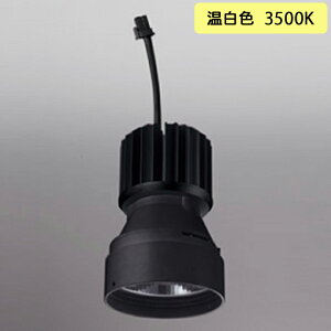 �yXD421504H�z�I�[�f���b�N �_�E�����C�g(M�`) PLUGGED �V���[�Y �����p�������j�b�g ���ʐF C3500/C2750��p Ra93 �}�b�g�u���b�N �����F ODELIC