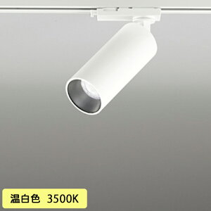 yOS256721RzI[fbN X|bgCg LEĎ^ FLED Chz ItzCg A vO^Cv ǖʎt\^ ʔ F ODELIC