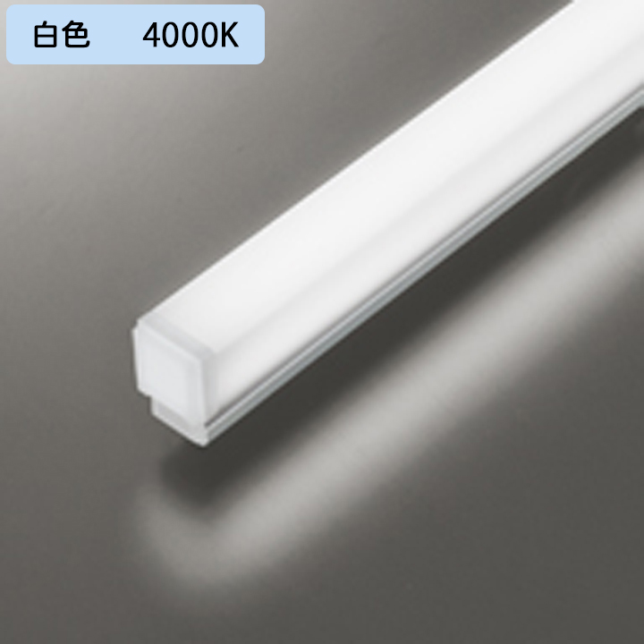楽天市場】【UN6102RC】オーデリック ベースライト LEDユニット 1200mm