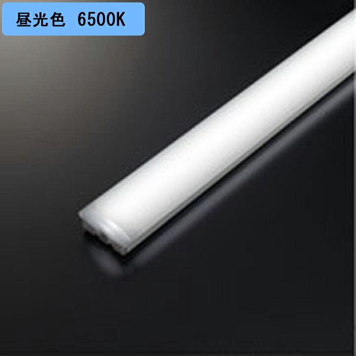楽天市場】【UN4405RA】オーデリック ベースライト専用 LEDユニット 