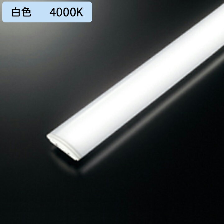 楽天市場】【UN2303C】オーデリック ベースライト専用 LEDユニット 