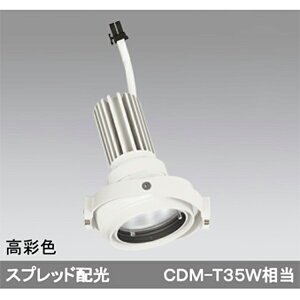 yXS413215HzI[fbN _ECg }`jo[T LEĎ^ yodelicz