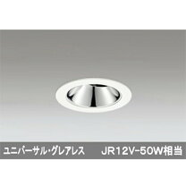 楽天市場】xd603143hcの通販