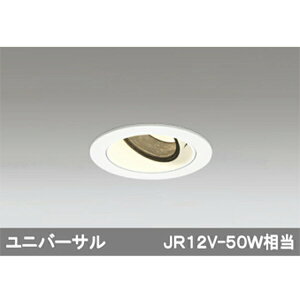 �yXD603127HC�z�I�[�f���b�N ���j�o�[�T���_�E�����C�g LED��̌^ �yodelic�z