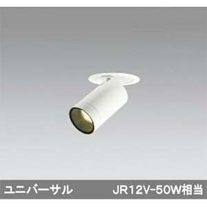 �yXD603105HC�z�I�[�f���b�N �t�B�N�X�h�_�E���X�|�b�g���C�g LED��̌^ �yodelic�z