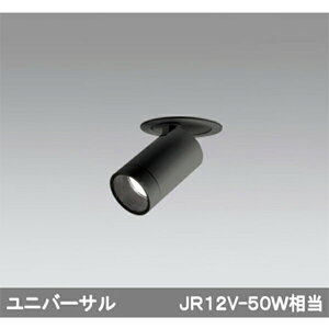 �yXD603104HC�z�I�[�f���b�N �t�B�N�X�h�_�E���X�|�b�g���C�g LED��̌^ �yodelic�z