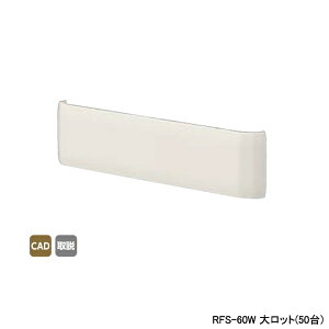 yRFS-60WzI_쏊 tbgJo[ \Pbg 働bg(50) ONDA