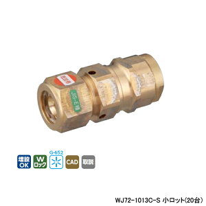 �yWJ72-1013C-S�z�I���_���쏊 �_�u�����b�N�W���C���g WJ72�^ �\�P�b�g(�_�u�����b�N�W���C���g×��C�p�i�b�g���ߌp��) L62 �����b�g(20��) ONDA