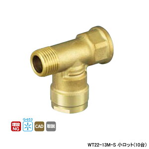 yWT22-13M-SzI_쏊 _ubNWCg WT22^ 򐅐 `[Y bg(10) ONDA