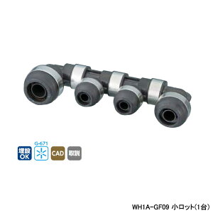�yWH1A-GF09�z�I���_���쏊 �_�u�����b�N�W���C���g GF�^ ��]�w�b�_�[ IN20A×OUT16A�E13A �����b�g(1��) ONDA