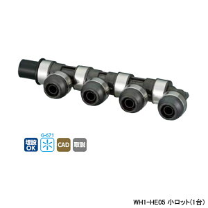�yWH1-HE05�z�I���_���쏊 �_�u�����b�N�W���C���g HE�^ ��]�w�b�_�[ IN HIVP13×OUT13A L229.5 �����b�g(1��) ONDA