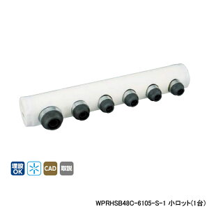 �yWPRHSB48C-6105-S-1�z�I���_���쏊 �_�u�����b�N�W���C���g �s�c�Z��d�l �w�b�_�[�Z�b�g IN16A×OUT13A�E10A 10mm �ۉ��� ��̌^ L330 �����b�g(1��) ONDA