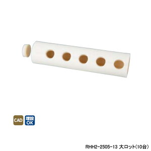 �yRHH2-2505-13�z�I���_���쏊 �_�u�����b�N�W���C���g �������w�b�_�[ SRH�^ IN Rc1×OUT Rc 1/2�E�ۉ��ށE��t���� 15mm�ۉ��� L340 �働�b�g(10��) ONDA