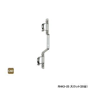 yRHK3-25zI_쏊 _ubNWCg wb_[ SRH^ IN Rc1×OUT Rc 1/2EۉށEt yA[^Cv 働bg(20) ONDA