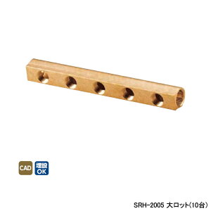 �ySRH-2005�z�I���_���쏊 �_�u�����b�N�W���C���g �������w�b�_�[ SRH�^ �ĂьaRc 3/4×Rc 1/2 L260 �働�b�g(10��) ONDA