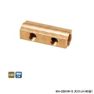 �yKH-2501W-S�z�I���_���쏊 �_�u�����b�N�W���C���g �������w�b�_�[ KH�^ �w�b�_�[�E�ۉ��� ������o�� �ĂьaRc1×Rc 1/2 L60 �働�b�g(40��) ONDA