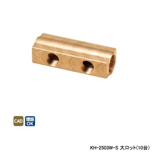 �yKH-2503W-S�z�I���_���쏊 �_�u�����b�N�W���C���g �������w�b�_�[ KH�^ �w�b�_�[�E�ۉ��� ������o�� �ĂьaRc1×Rc 1/2 L180 �働�b�g(10��) ONDA