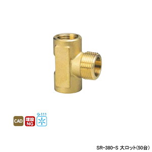 �ySR-380-S�z�I���_���쏊 �_�u�����b�N�W���C���g �������w�b�_�[ KH�^ �w�b�_�[�`�[�Y �ĂьaR 3/4×Rc 1/2 �働�b�g(50��) ONDA