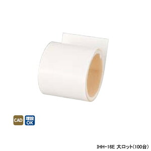 yIHH-16EzI_쏊 _ubNWCg ۉ IHH^ [pJo[ Ăьa16A L45 働bg(100) ONDA