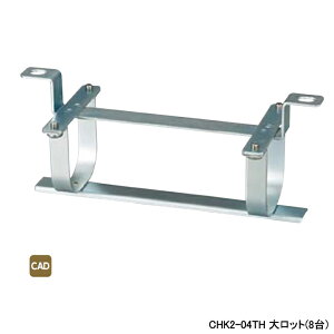 yCHK2-04THzI_쏊 _ubNWCg wb_[t CHK2^ ݂艺^Cv 15mmۉގdl 働bg(8) ONDA