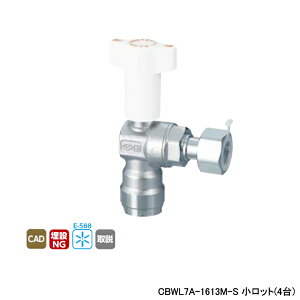 �yCBWL7A-1613M-S�z�I���_���쏊 �_�u�����b�N�W���C���g �t�~�ٕt�{�[���o���u CBWL7�^ �i�b�g�t�A�_�v�^�[ H67.5 �����b�g(4��) ONDA