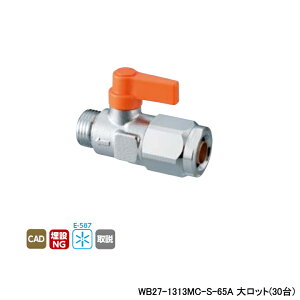 yWB27-1313MC-S-65AzI_쏊 _ubNWCg ʒ{[ou WB27^ s˂ IW ŏa9.5 働bg(30) ONDA