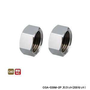 yOSA-039M-2PzI_쏊 _ubNWCg ʒ{[ou WB37^ LbvZbg ĂьaG 1/2 働bg(200Zbg) ONDA