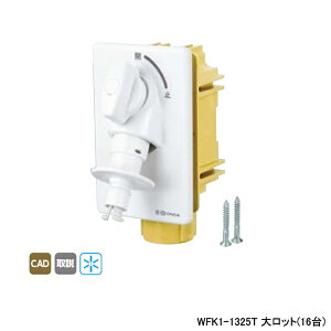 yWFK1-1325TzI_쏊 _ubNWCg @pRZg WF1^ ً}~@\t np 働bg(16) ONDA