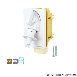 yWF1M1-1325zI_쏊 _ubNWCg @pRZg WF1M1^ ً}~@\t bg(1) ONDA